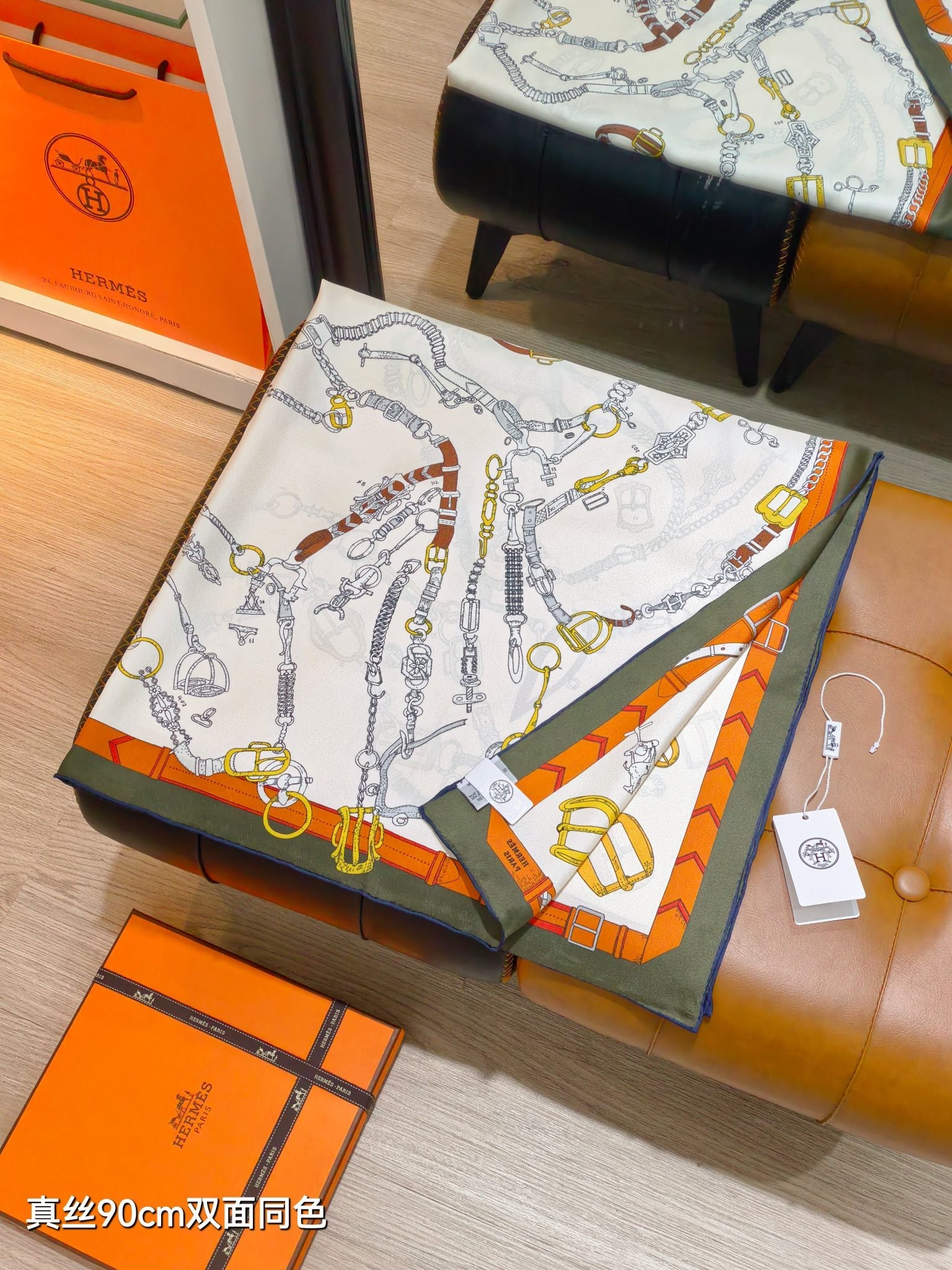 HM 26ss Sweet Saddle Scarf 90 Beige Black Green Colorful Twill Silk 132423