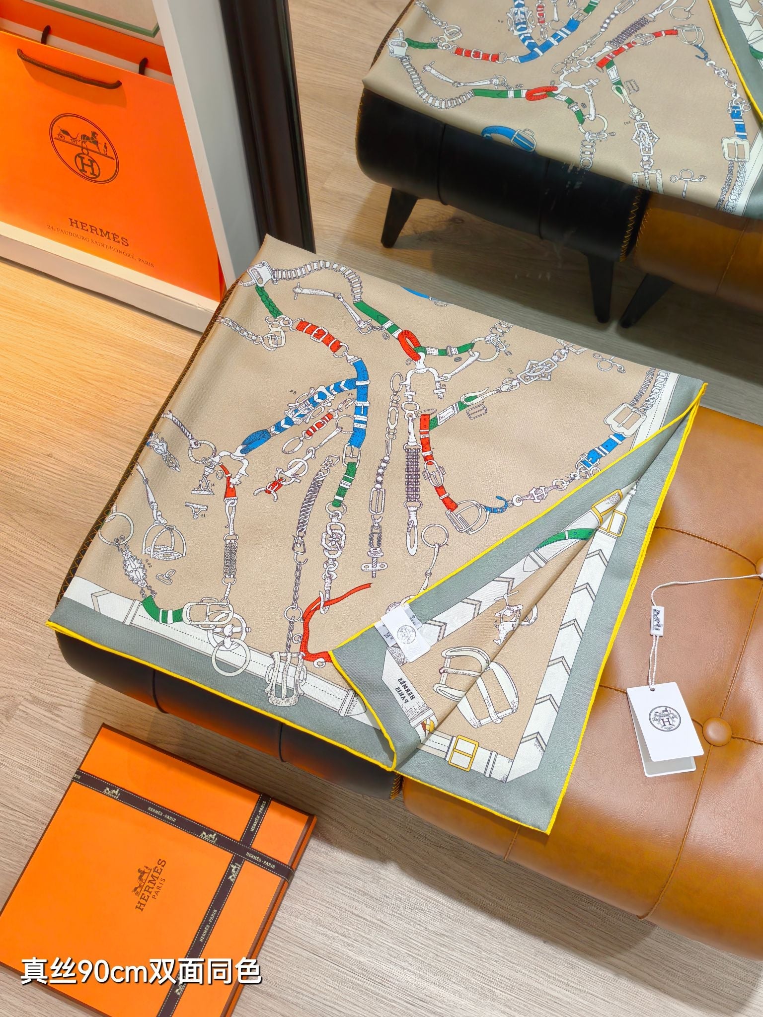 HM 26ss Sweet Saddle Scarf 90 Beige Gray Colorful Twill Silk 132422