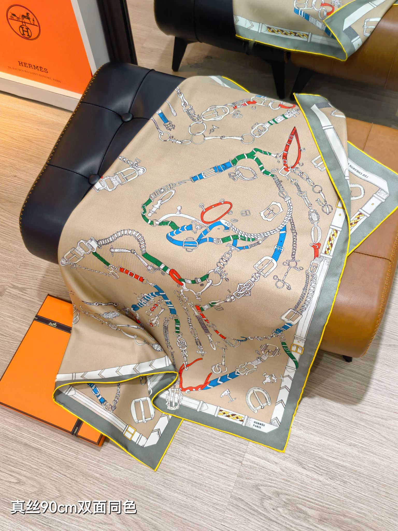 HM 26ss Sweet Saddle Scarf 90 Beige Gray Colorful Twill Silk 132422