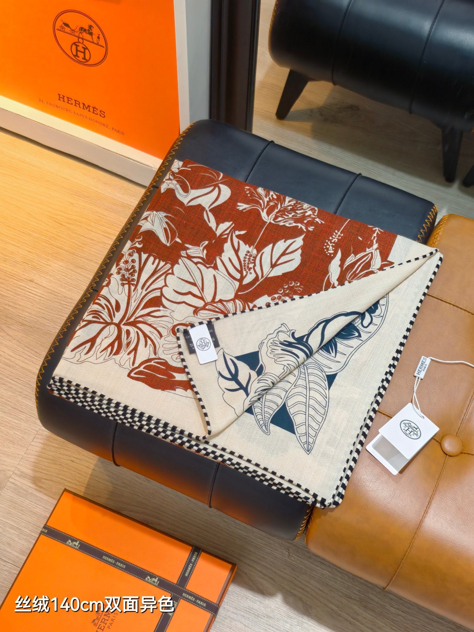 HM 26s Flamingo Party Scarf 140 Terracotta Blue Cashmere Silk 139239