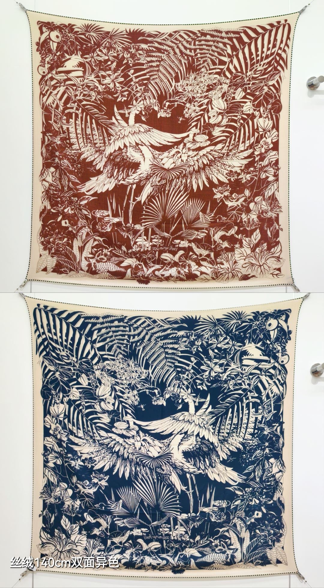 HM 26s Flamingo Party Scarf 140 Terracotta Blue Cashmere Silk 139239