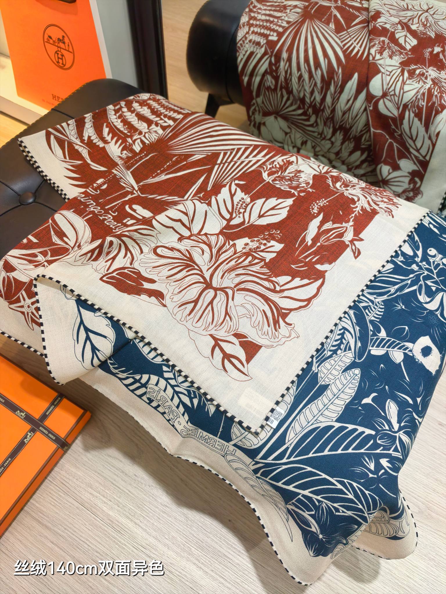 HM 26s Flamingo Party Scarf 140 Terracotta Blue Cashmere Silk 139239