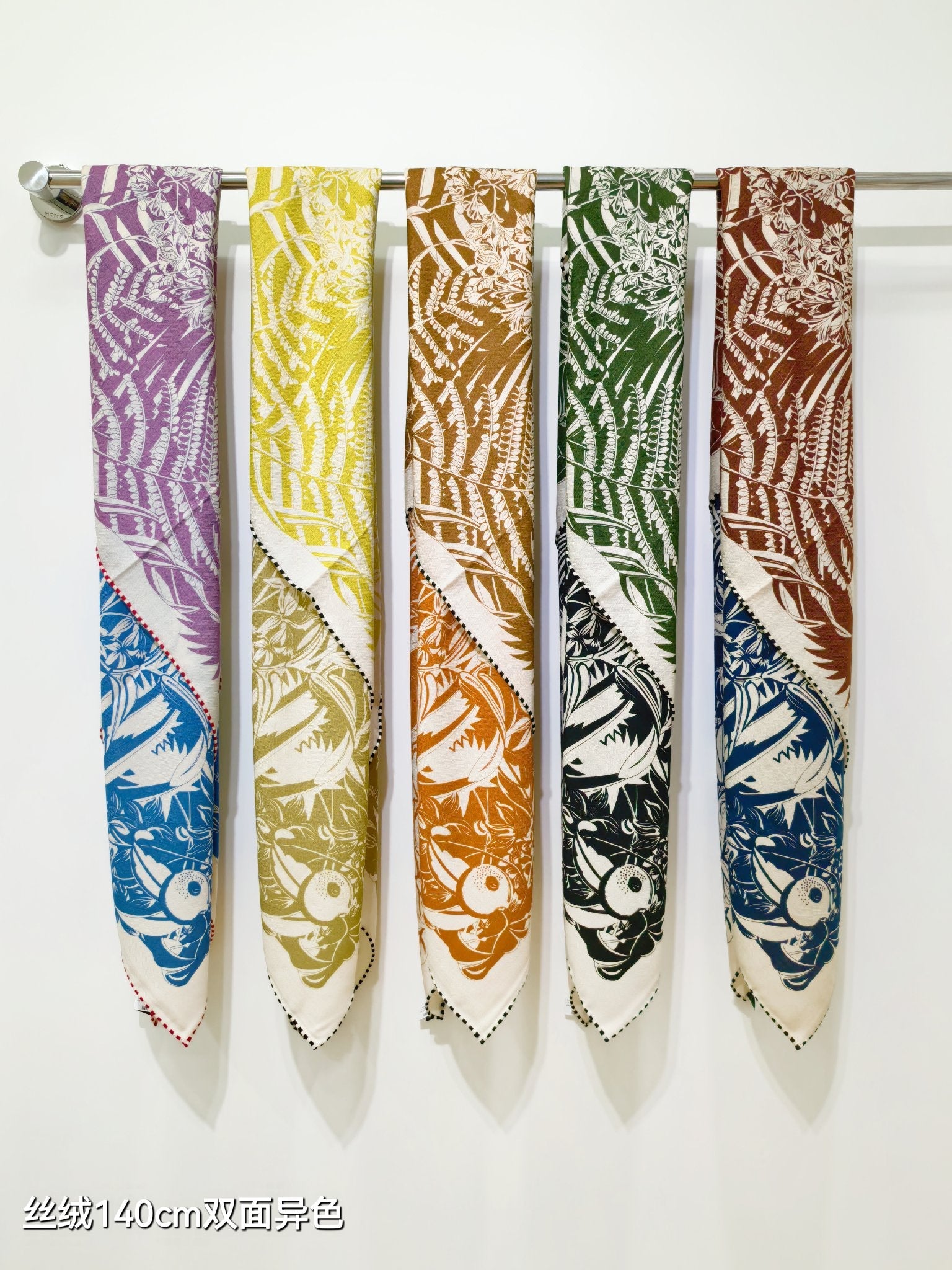 HM 26s Flamingo Party Scarf 140 Orange Brown Cashmere Silk 139241