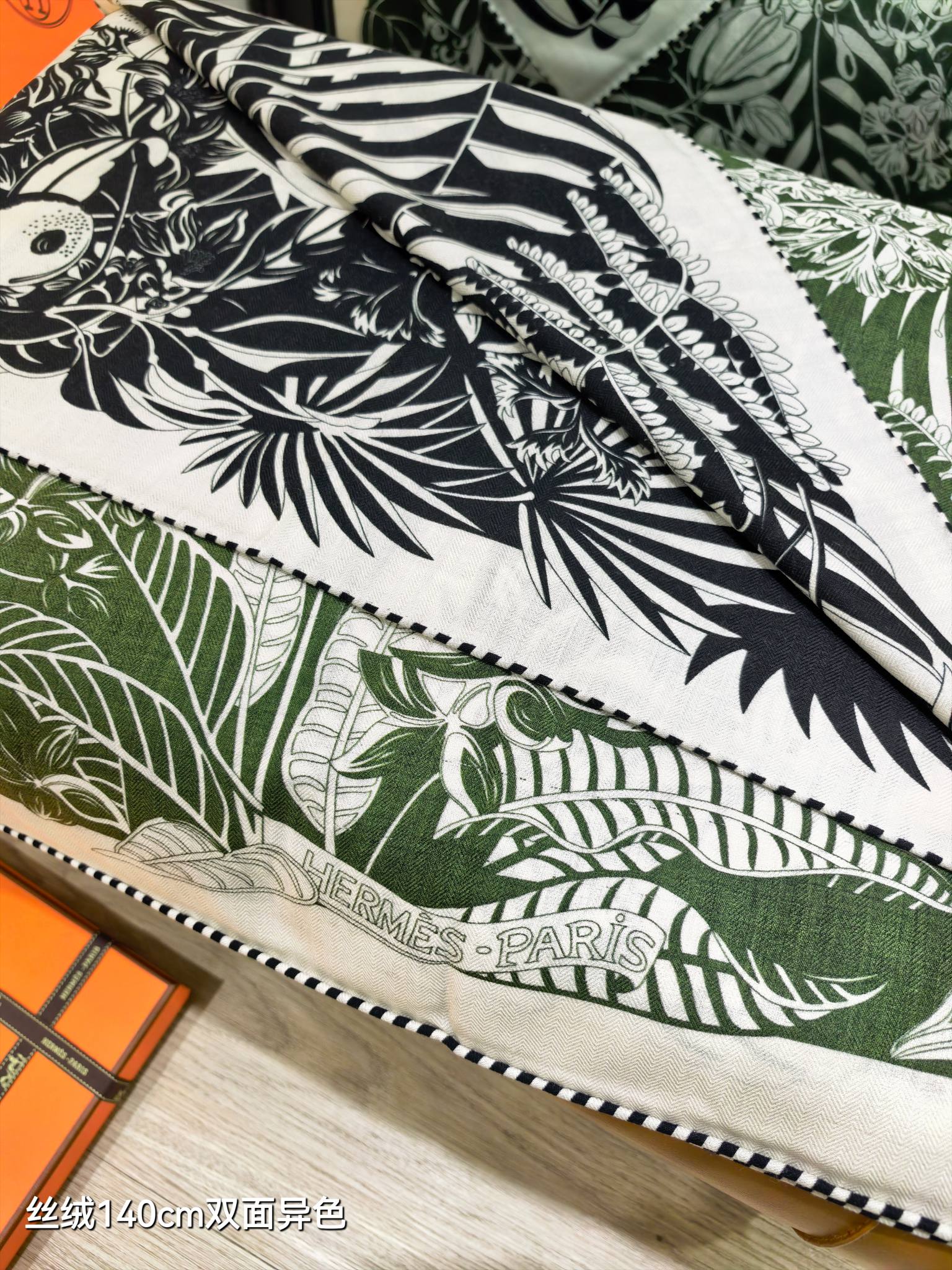 HM 26s Flamingo Party Scarf 140 Green Blue Cashmere Silk 139240