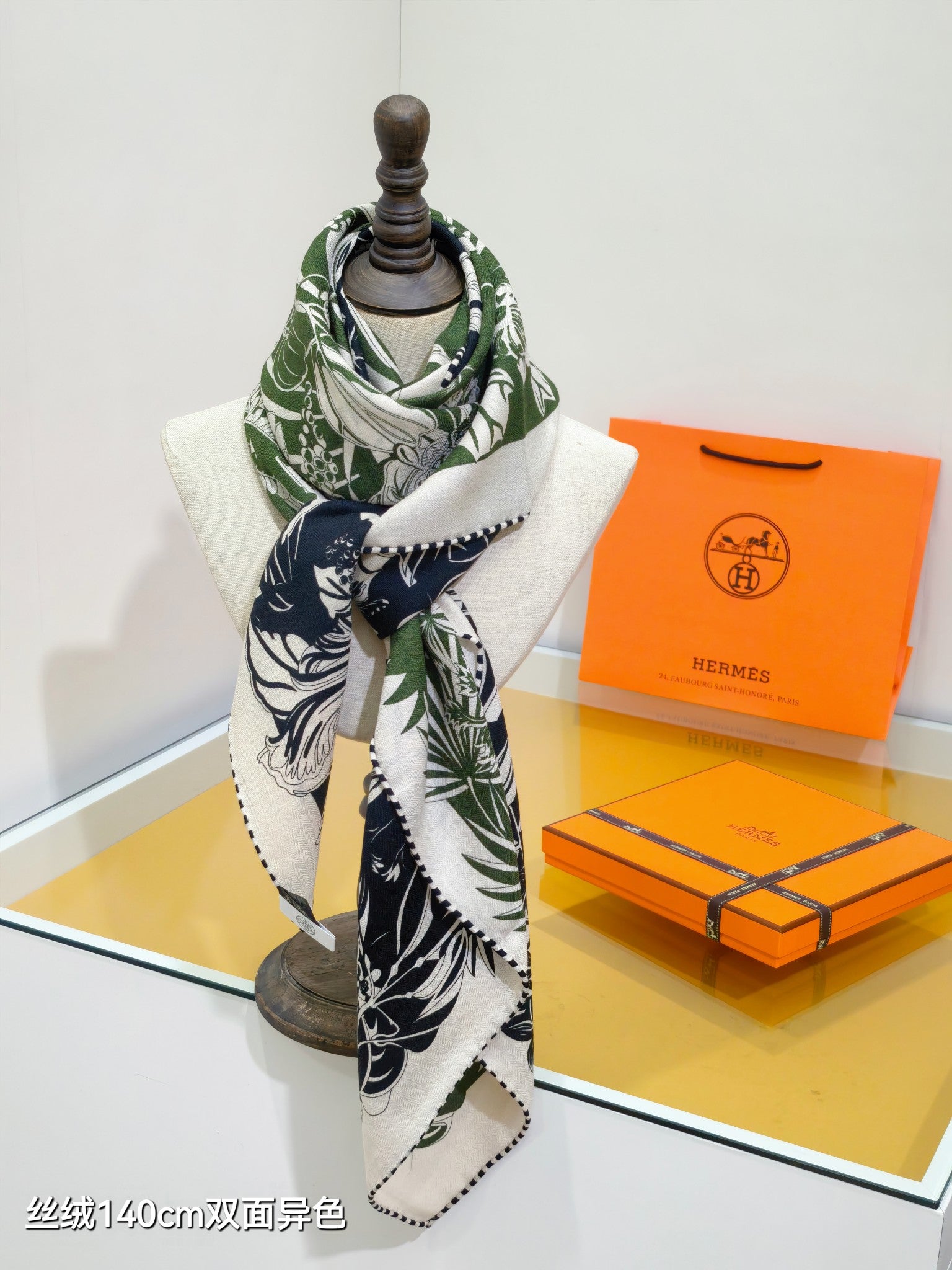 HM 26s Flamingo Party Scarf 140 Green Blue Cashmere Silk 139240