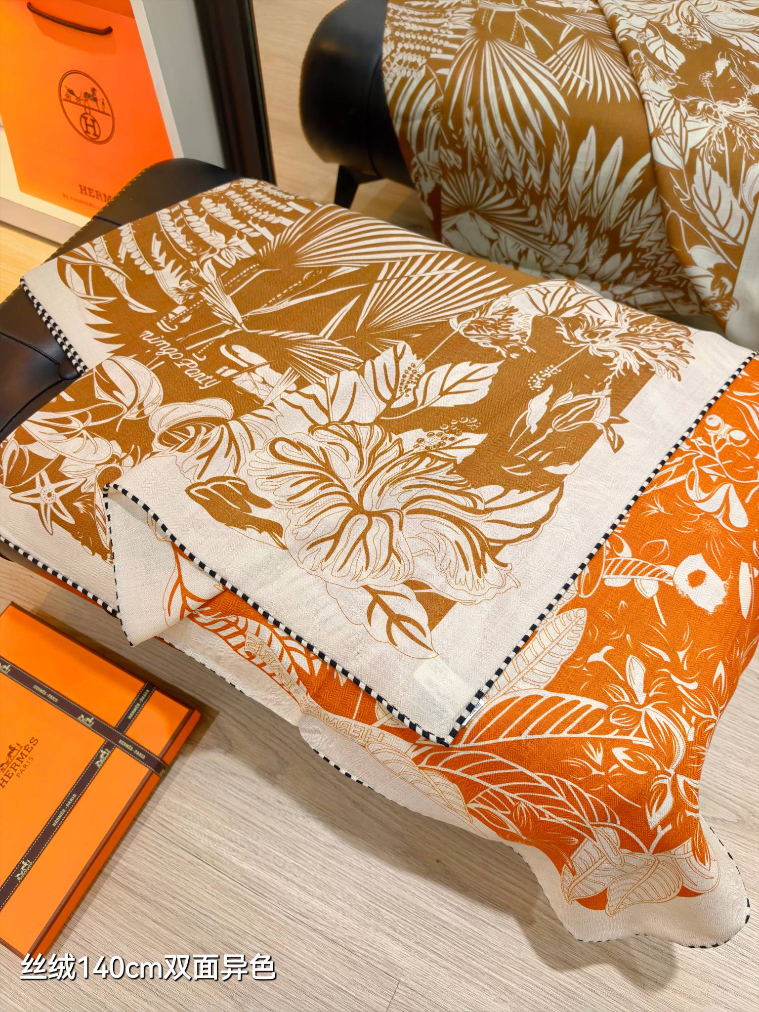 HM 26s Flamingo Party Scarf 140 Orange Brown Cashmere Silk 139241