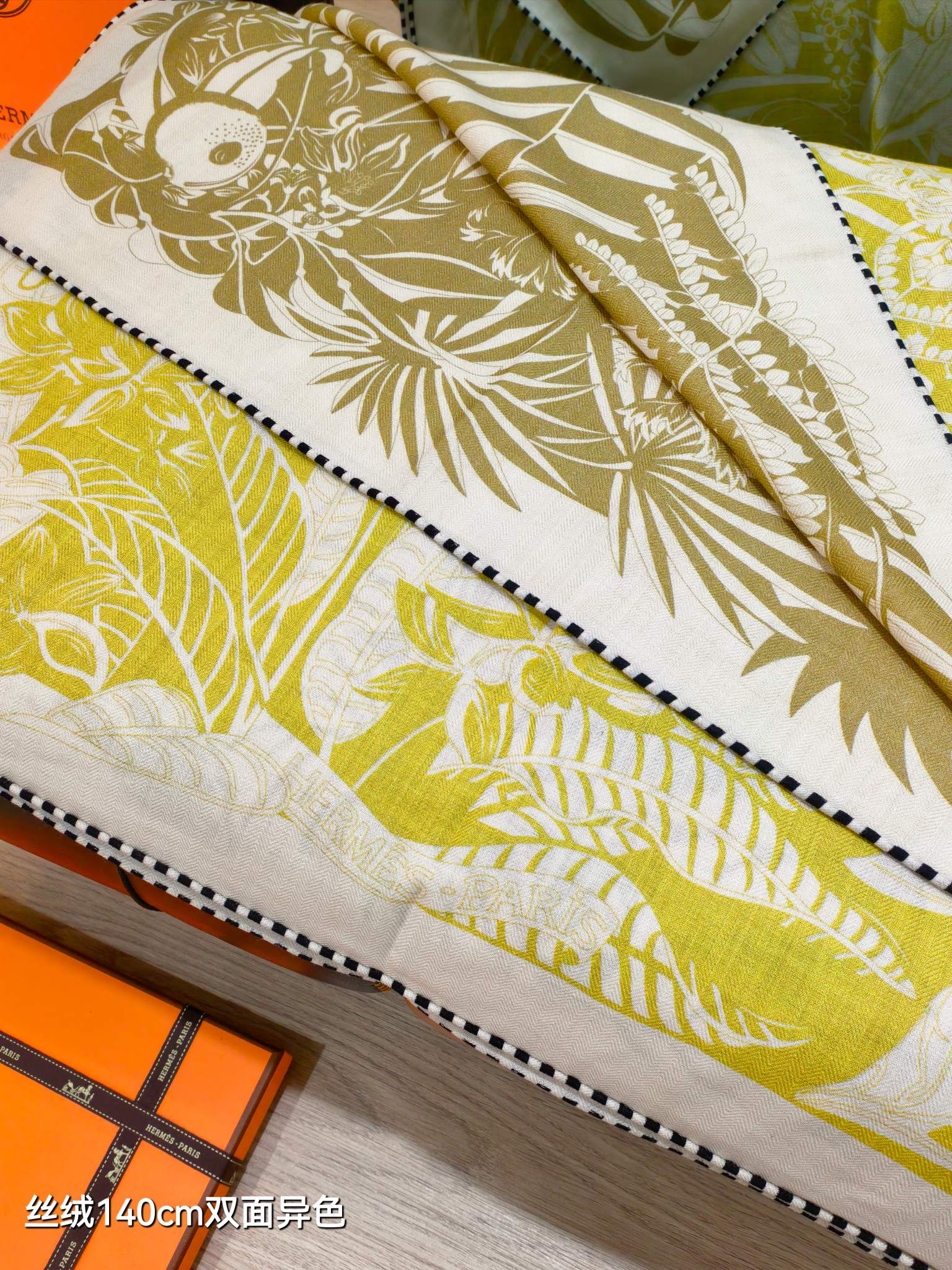 HM 26s Flamingo Party Scarf 140 Yellow Beige Cashmere Silk 139242