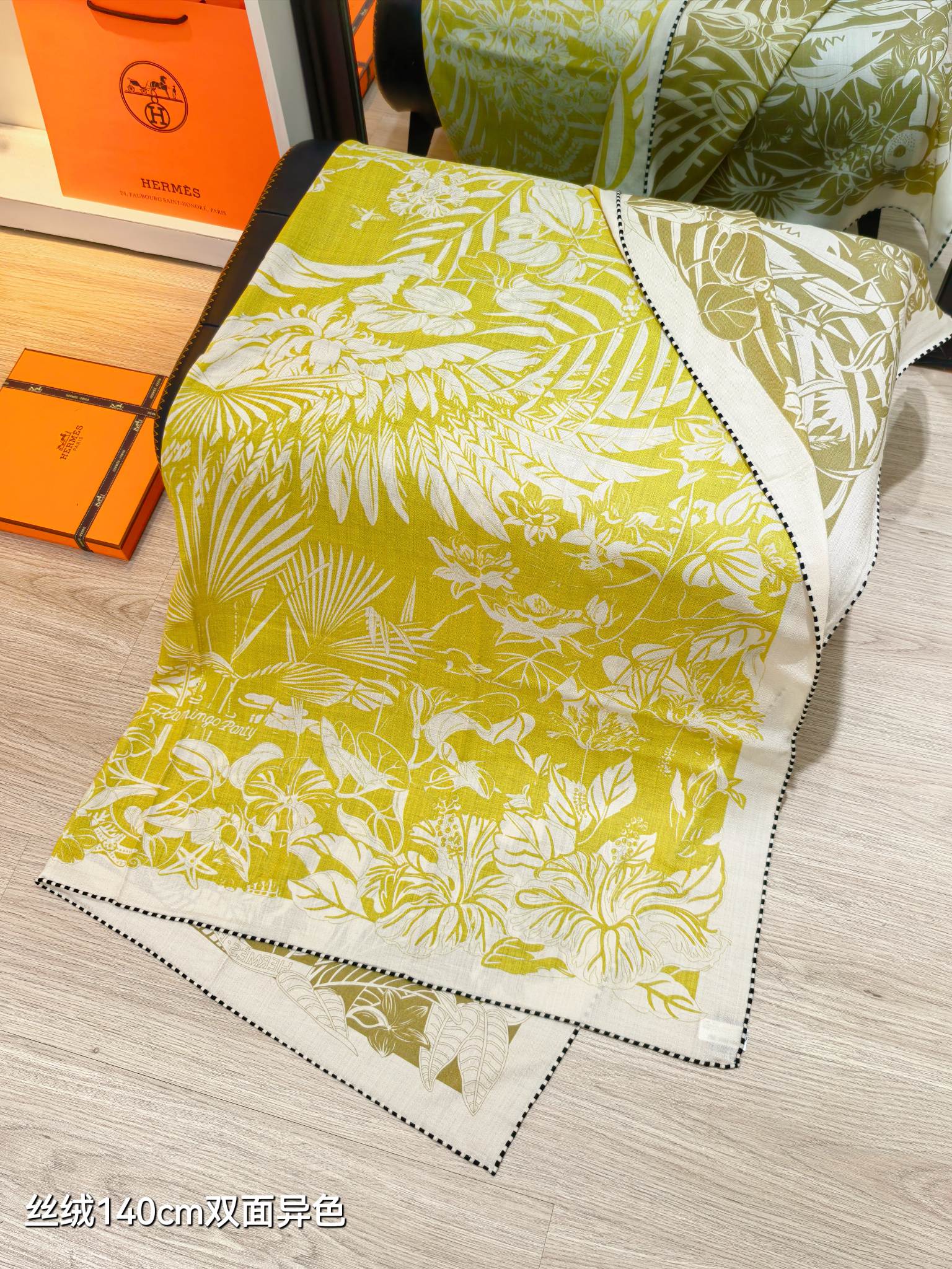 HM 26s Flamingo Party Scarf 140 Yellow Beige Cashmere Silk 139242