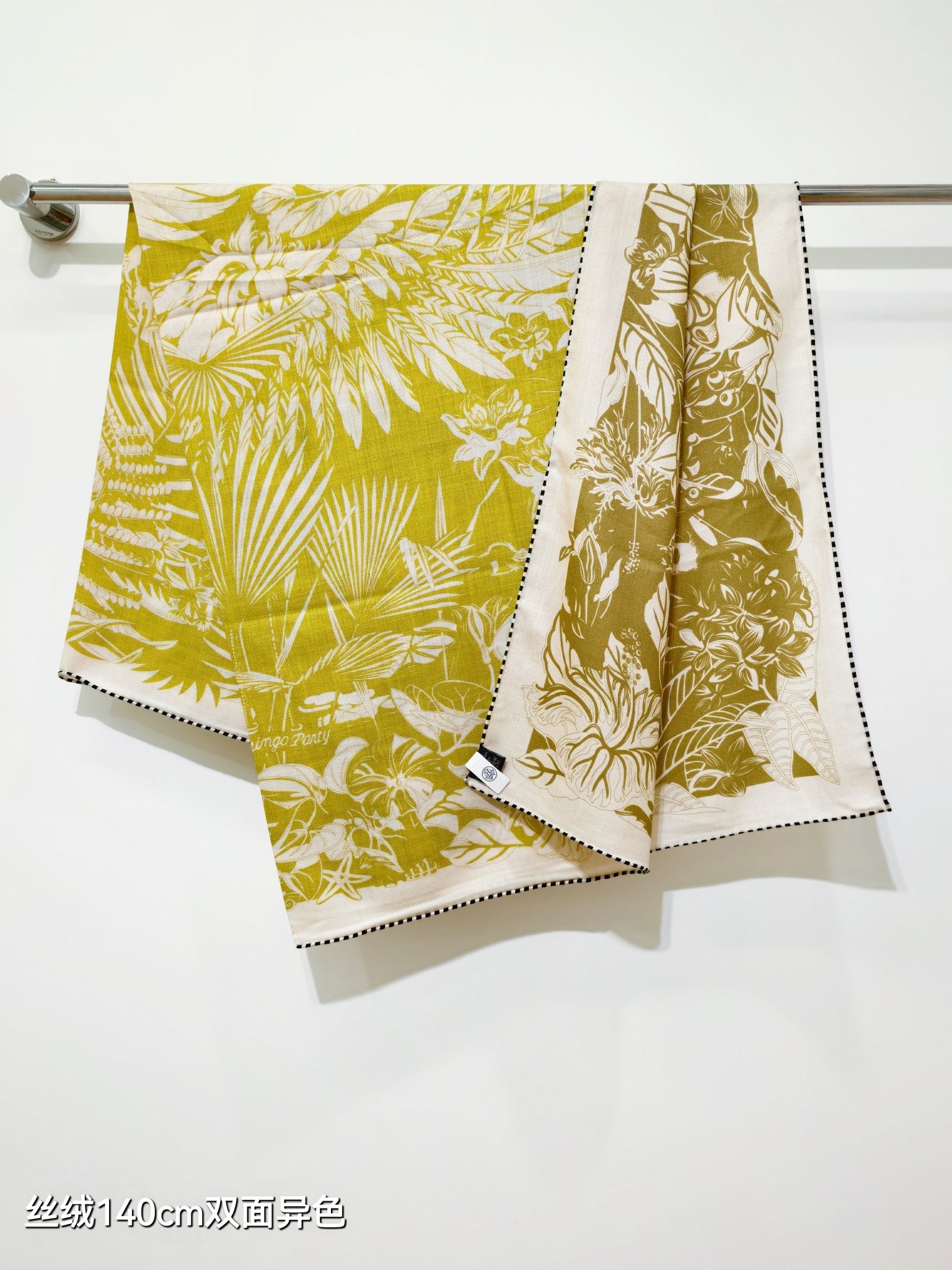 HM 26s Flamingo Party Scarf 140 Yellow Beige Cashmere Silk 139242