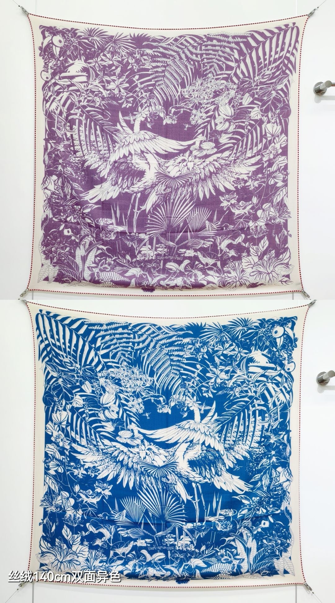 HM 26s Flamingo Party Scarf 140 Purple Blue Cashmere Silk 139243