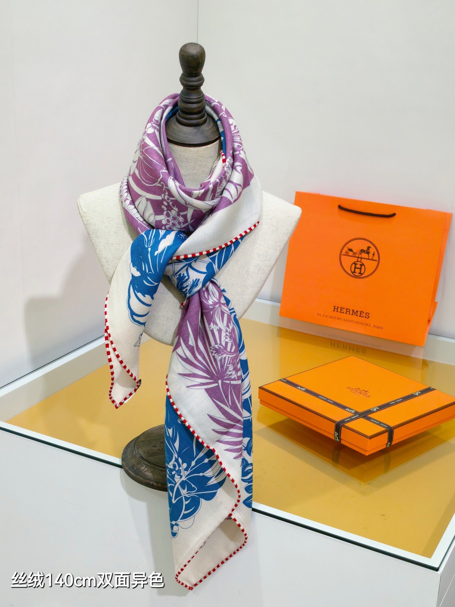 HM 26s Flamingo Party Scarf 140 Purple Blue Cashmere Silk 139243