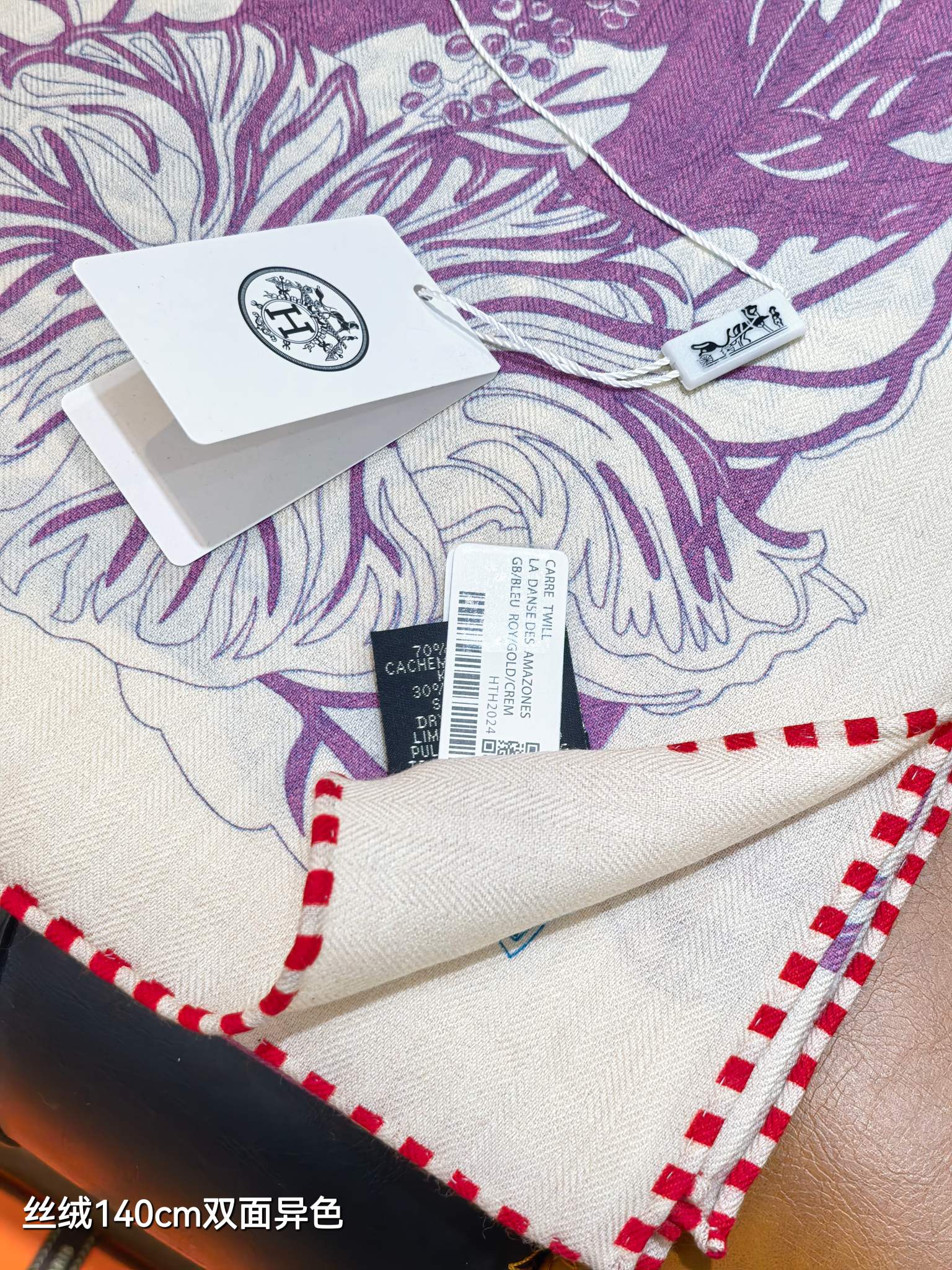 HM 26s Flamingo Party Scarf 140 Purple Blue Cashmere Silk 139243