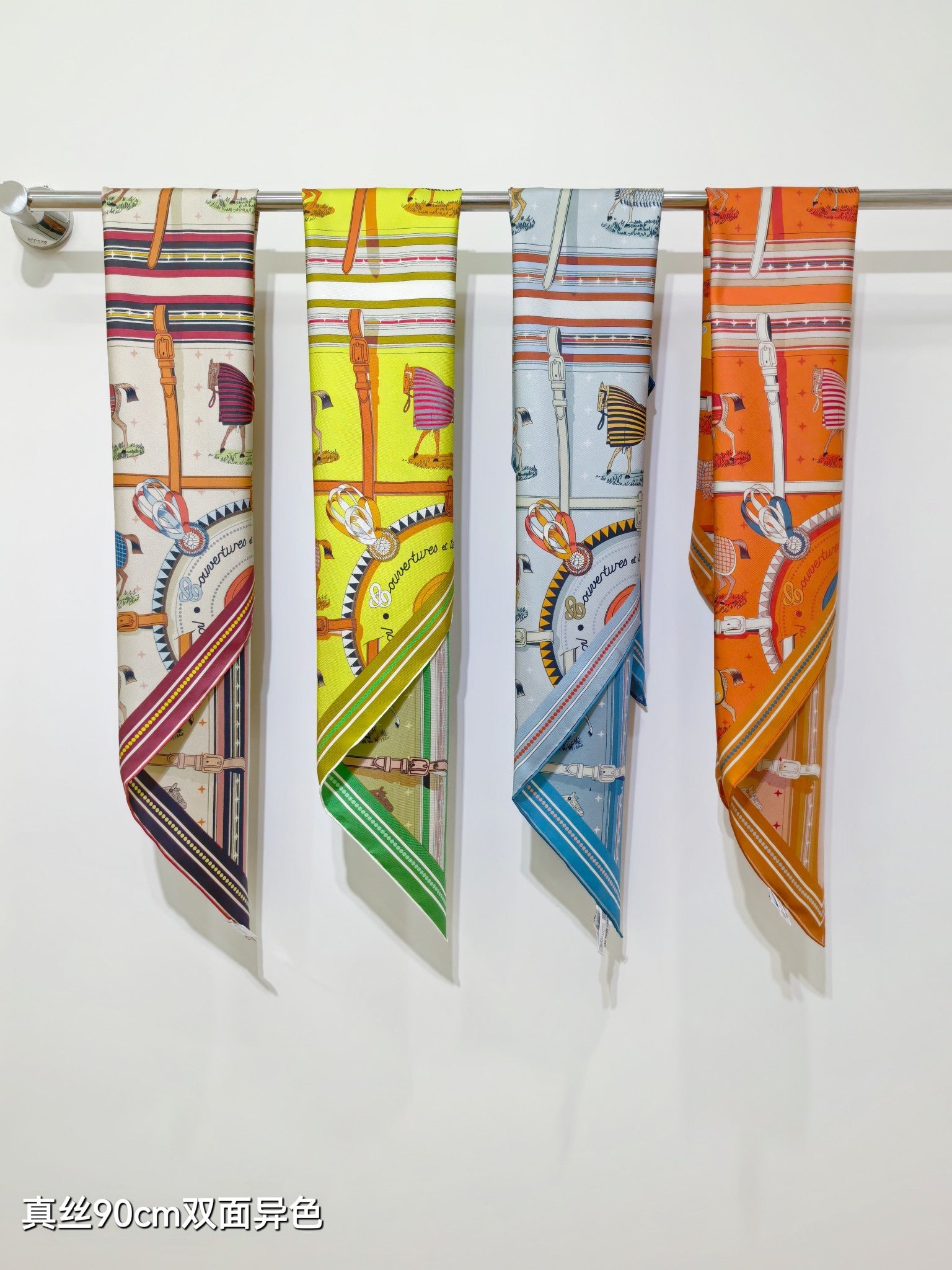 HM 26s Horse Scarf 140 Baby Blue Colorful Cashmere Silk 139221