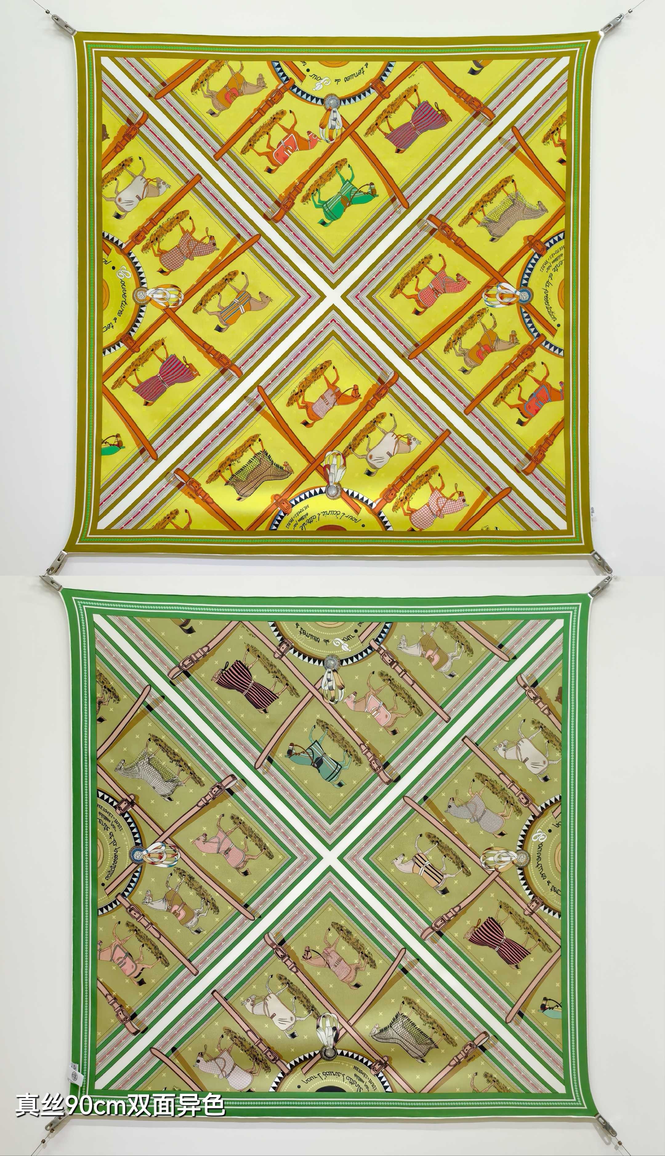 HM 26s Horse Scarf 140 Yellow Green Cashmere Silk 139222