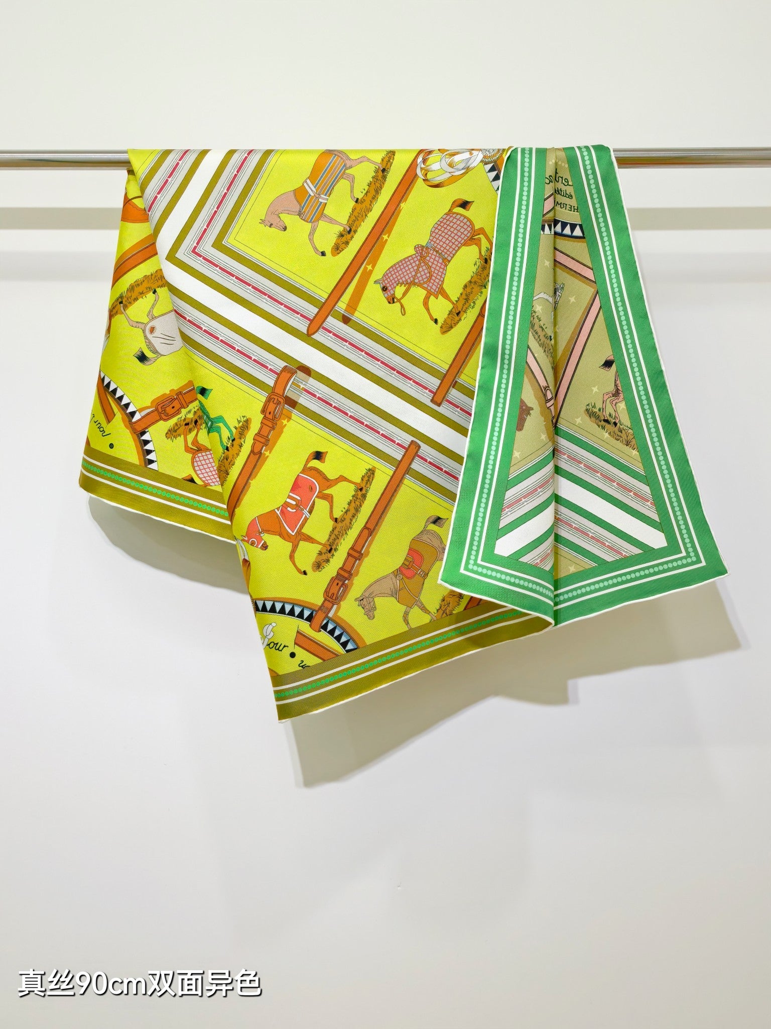 HM 26s Horse Scarf 140 Yellow Green Cashmere Silk 139222