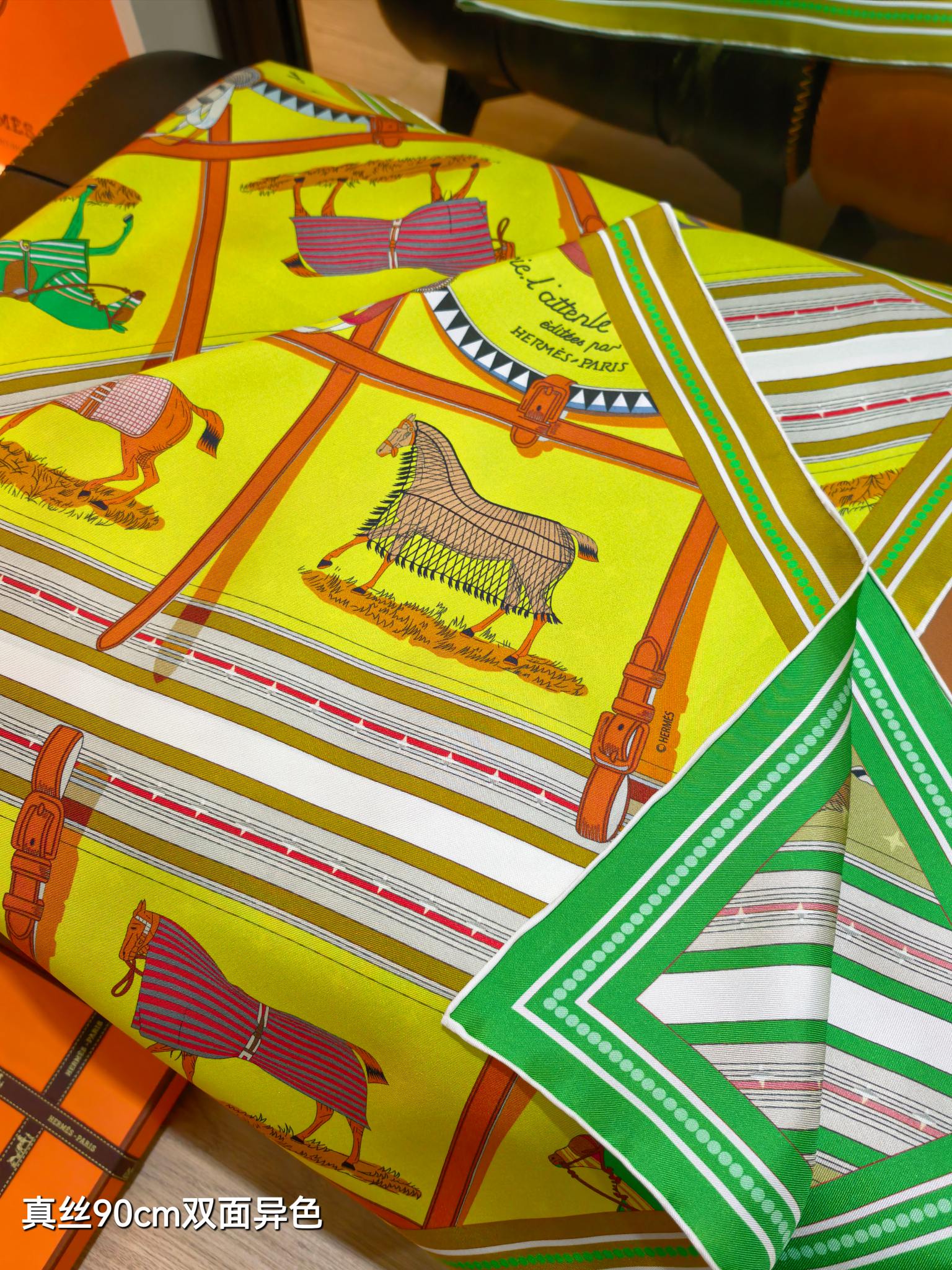 HM 26s Horse Scarf 140 Yellow Green Cashmere Silk 139222