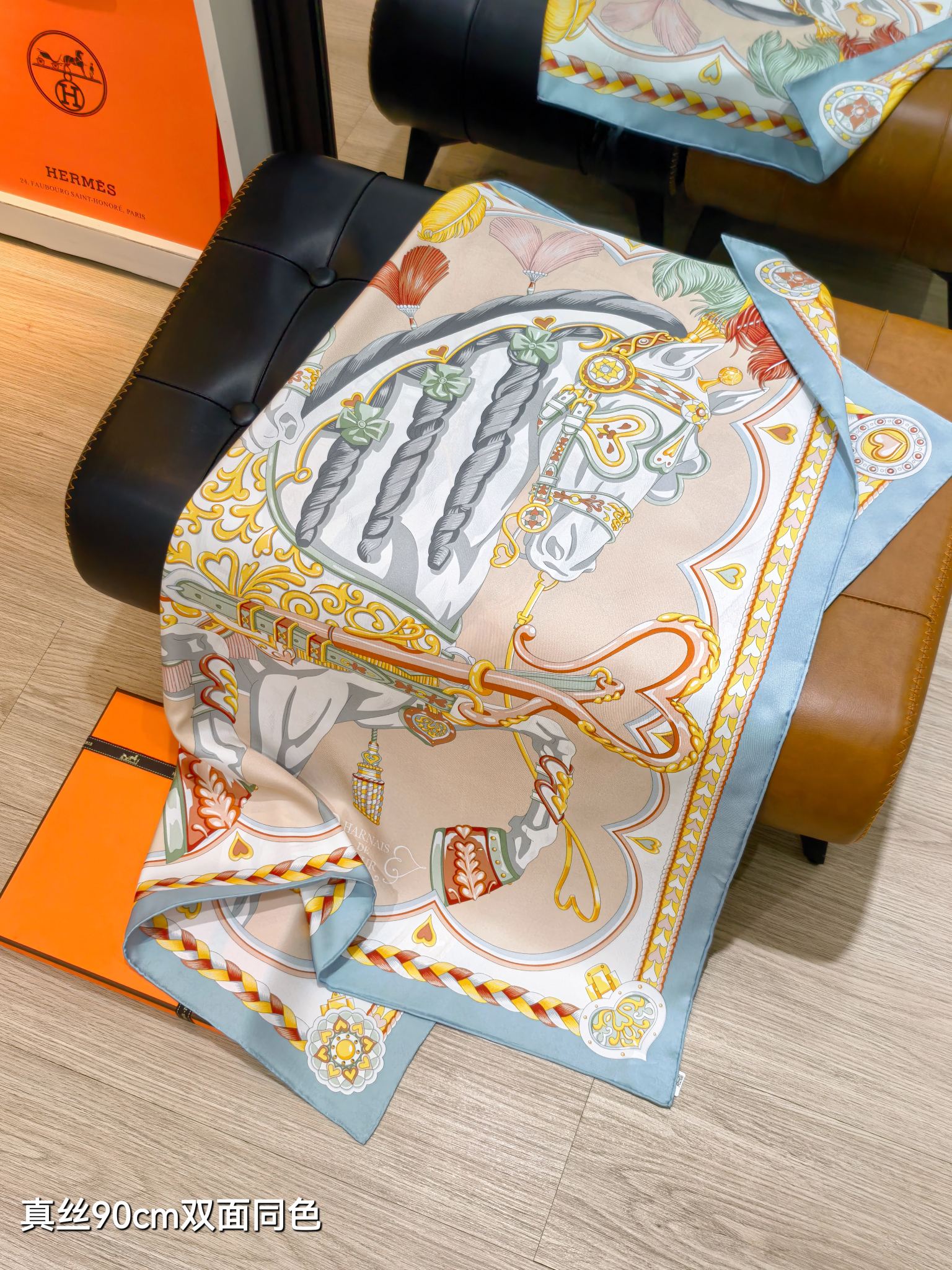 HM 26ss Sweet Saddle Scarf 90 Blue Beige Colorful Twill Silk 132425