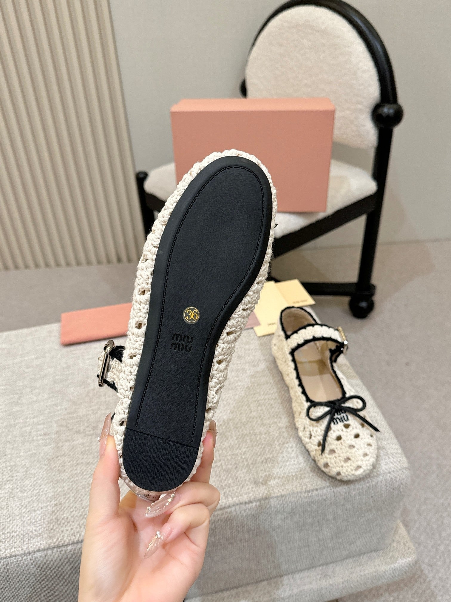 Miumiu 2026 Ballet Flat Cream Mix Colors Crochet 957368