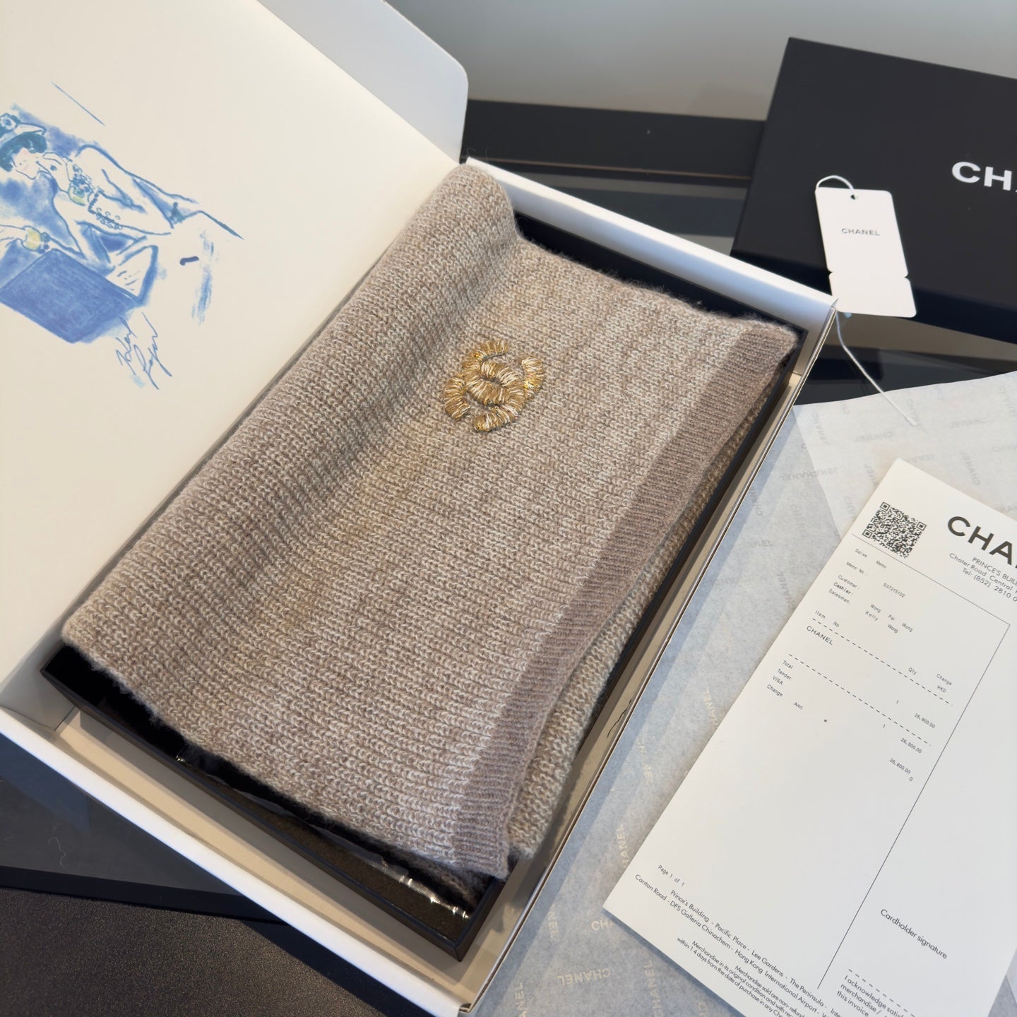 CC 25 Classic Scarf 170cm Light Beige Wool 293468