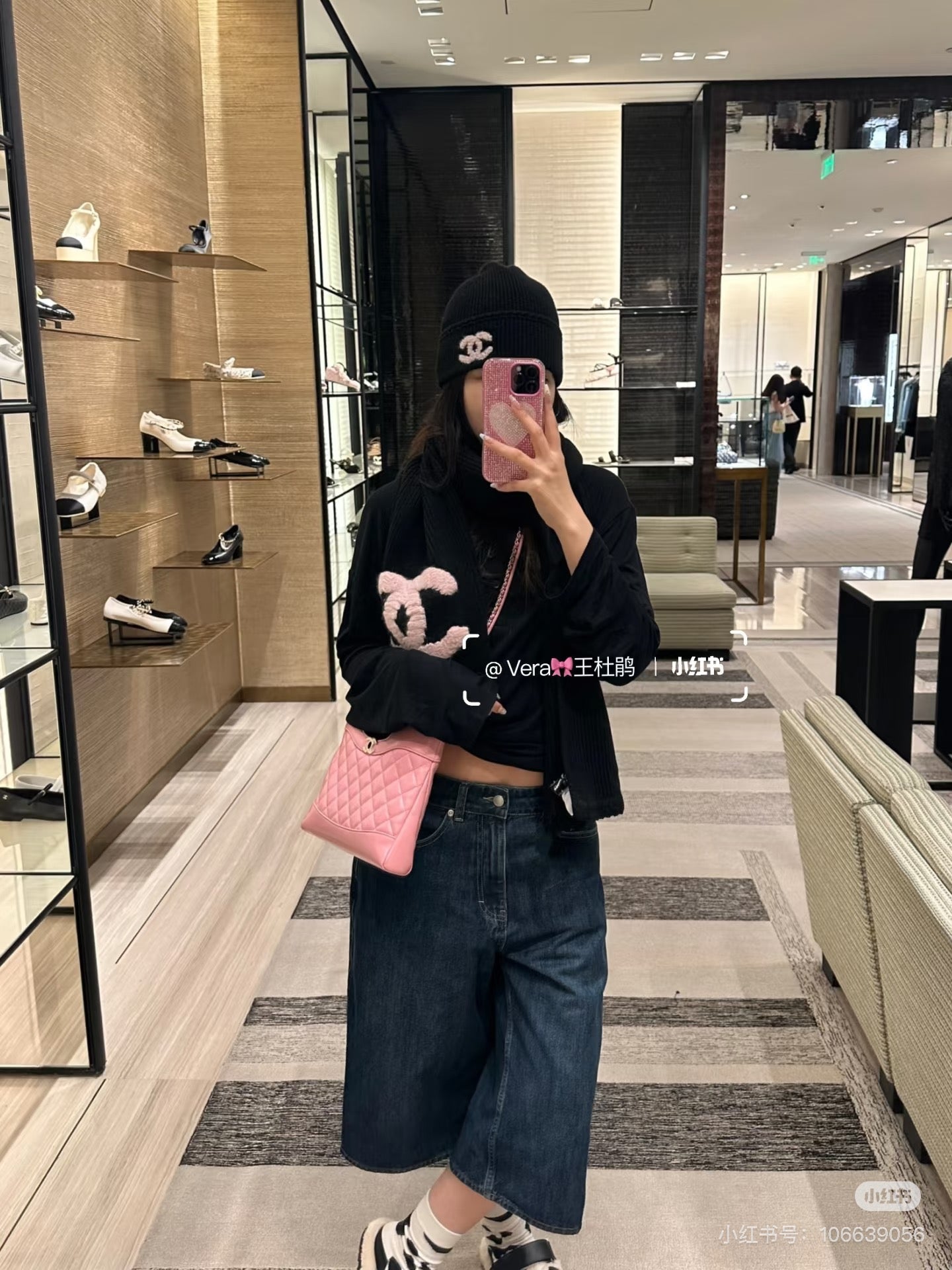 CC 25 Scarf 170cm Black Pink Wool 968533