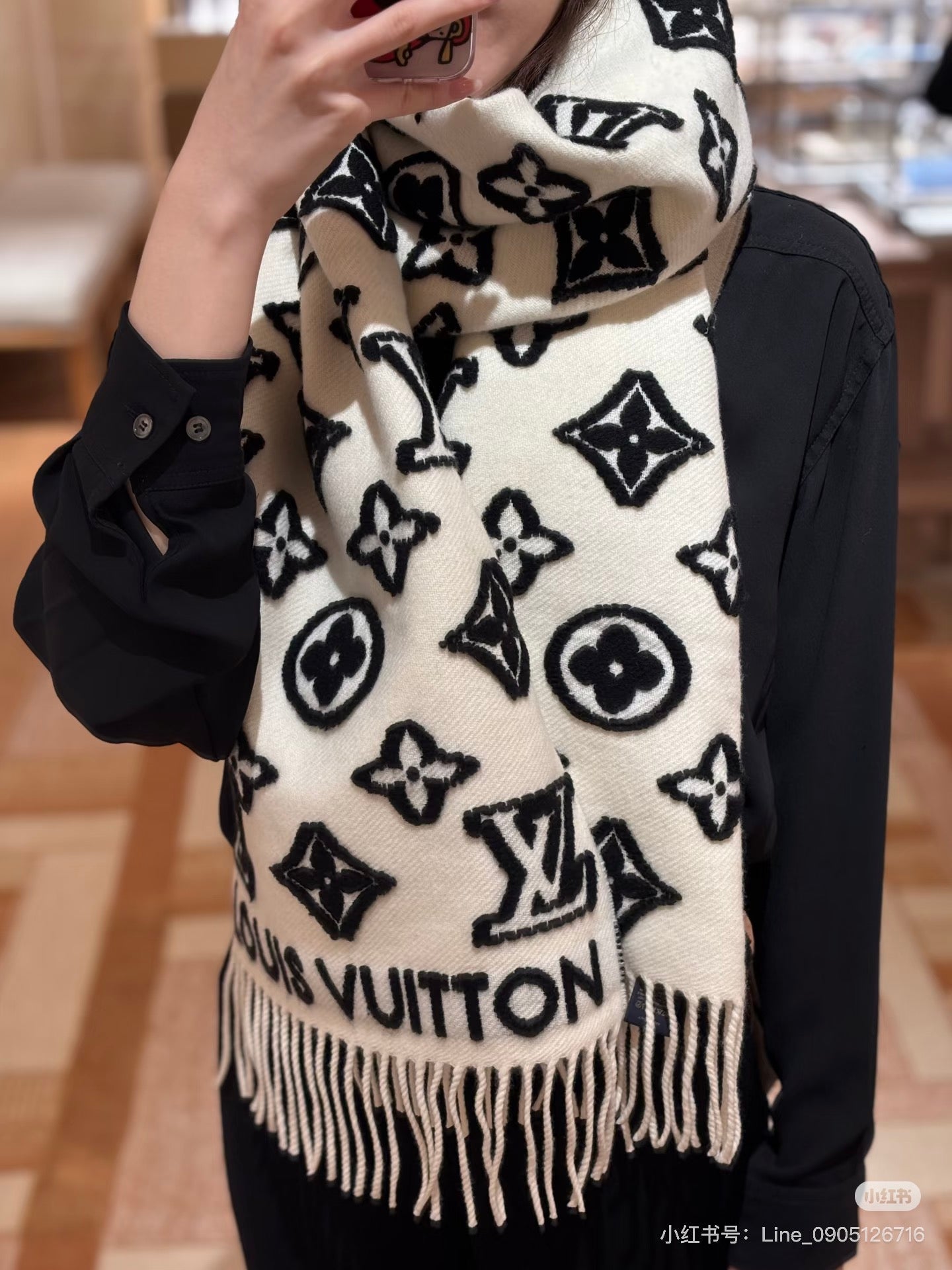 LV 3D Scarf 220cm White Black Sheep Wool 967204