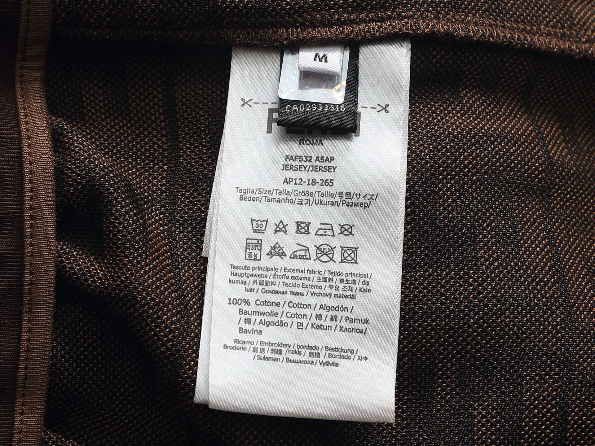 Fendi 2026 Men's Shorts Black Brown Monogram Cotton Blend 829767
