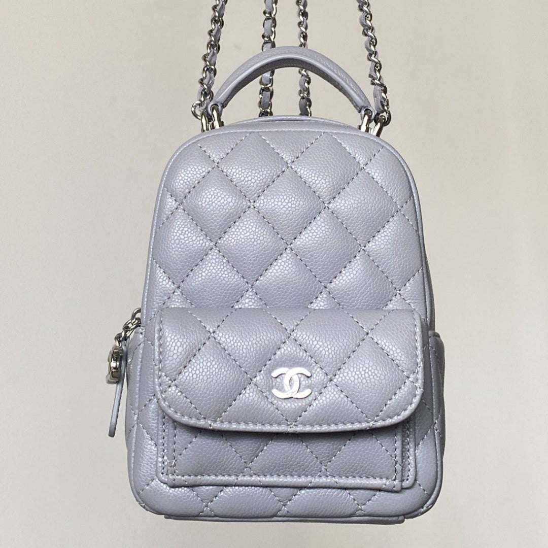Chanel 25 Backpack 18cm Lilac Caviar Leather